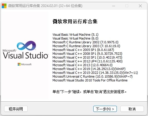 m5x8vx91.png m5x8vx91.png