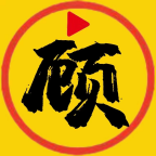 顾我追剧 v4.1.8 去广告纯净版