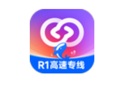 问小白 内置DeepSeek满血版 不卡顿 可联网可上传附件（v3.1.0）