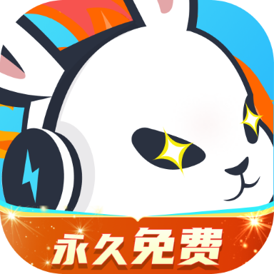 迅猛兔加速器修改免广告版（v3.2.3.1）