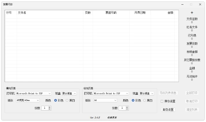 m6yd2rhc.png m6yd2rhc.png