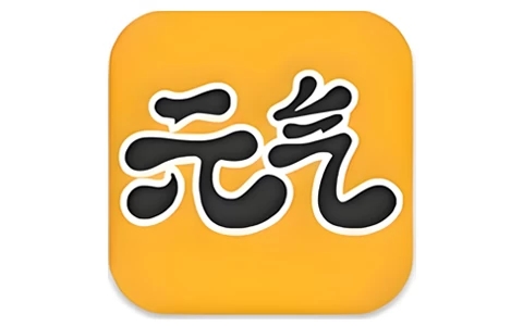元气桌面壁纸破解会员版 最好用的手机主题壁纸软件（v3.52.4326）