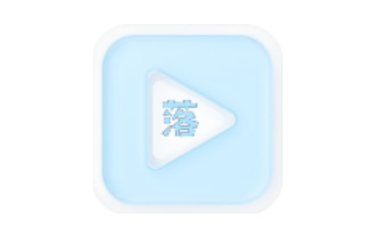 落攻阁影视 v6.6.6 修改去广告纯净版 蓝光4k源 弹幕超多
