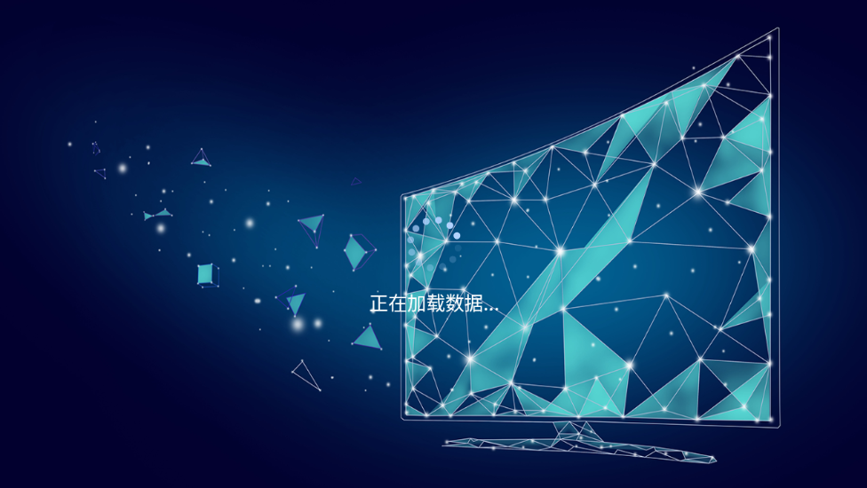 前线TV1.6.0 |全新线路源，内置音乐、春晚、央卫、影视等优质频道