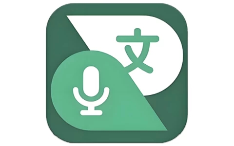 Talking Translator 有声翻译机 v2.9.1 解锁高级功能