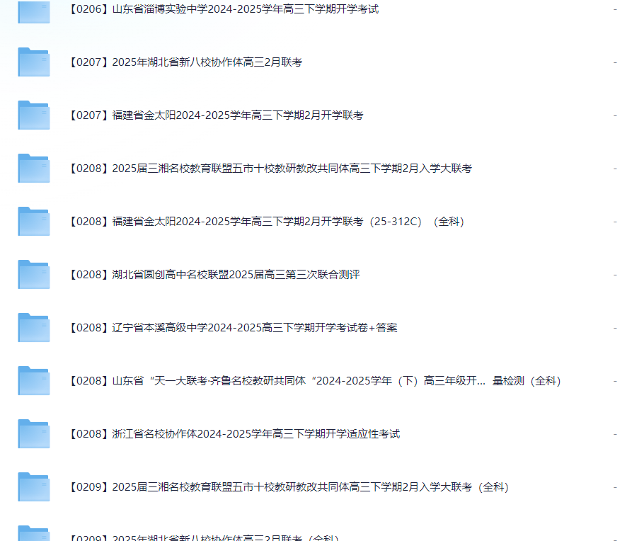 m7eylg8p.png m7eylg8p.png