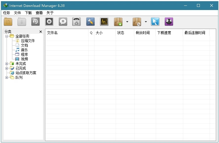m6qirnqu.png m6qirnqu.png