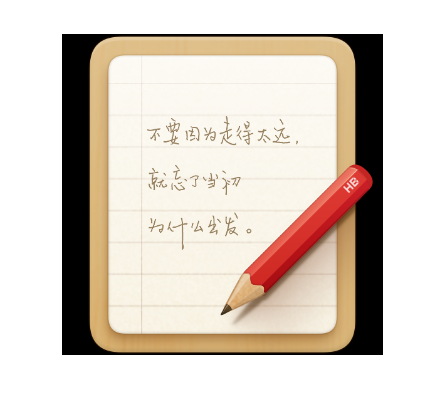 锤子便签解锁会员 AI协作助写、AI总结推广（v4.1.7）