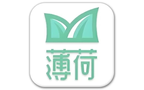 薄荷下载 v1.2.3 解锁会员版 全网资源，一键解析，不限速下载