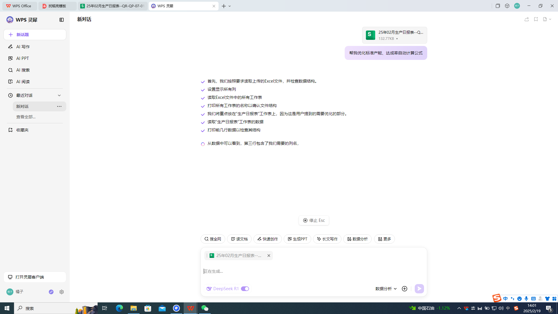 m7bz0rqj.png m7bz0rqj.png