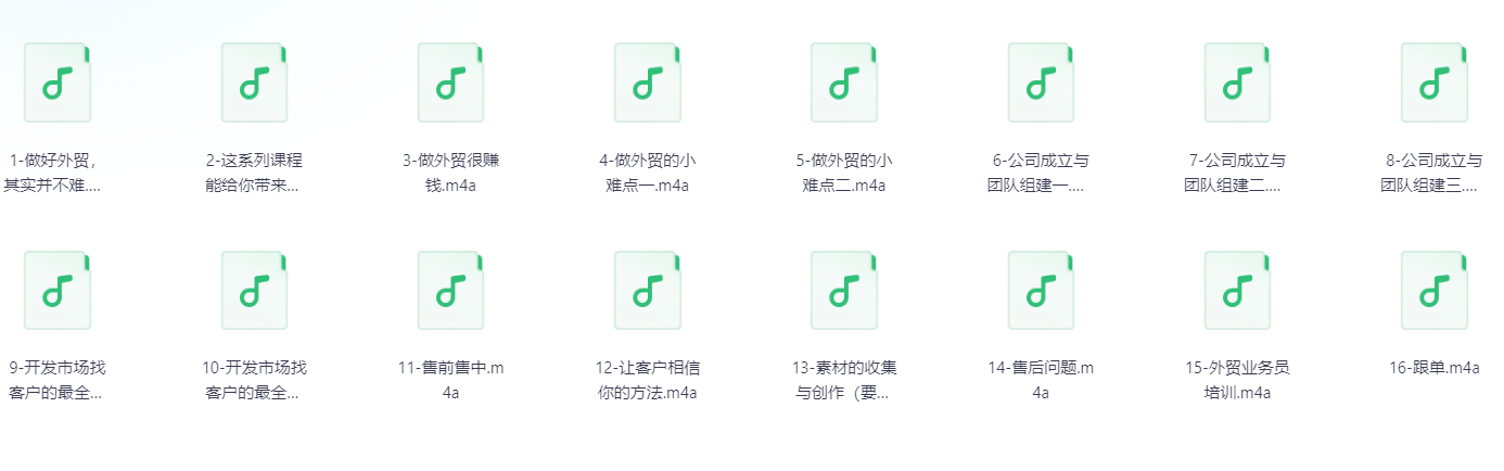 m7exelsm.png